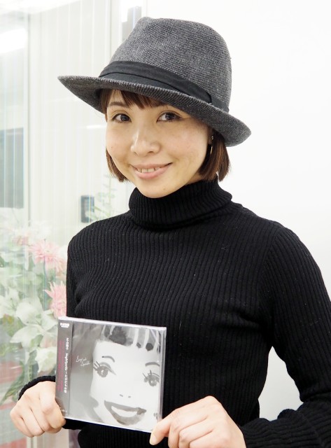 正山陽子