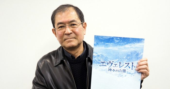 Vol.536　映画監督　平山秀幸（『エヴェレスト 神々の山嶺』）