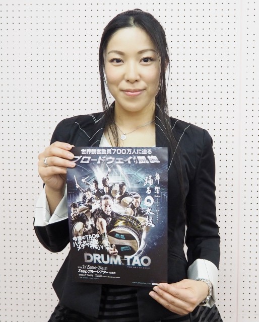 DRUM TAO 西亜里沙