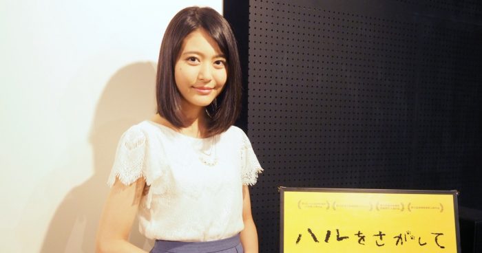 Vol.584　女優　佐藤菜月（『ハルをさがして』）