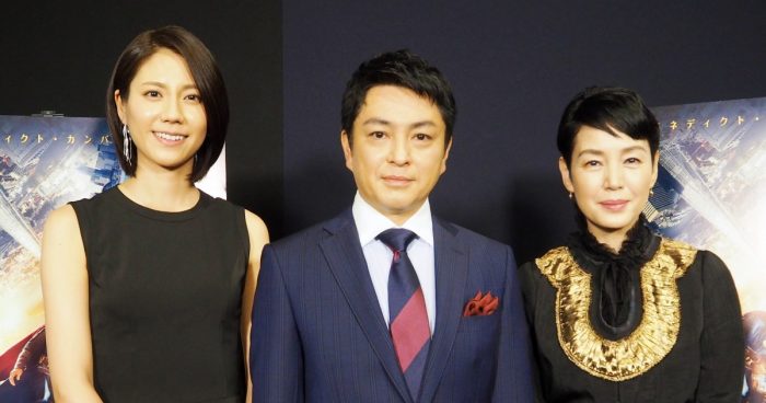 Vol.629　樋口可南子、松下奈緒、三上哲（映画『ドクター・ストレンジ』吹き替えキャスト・インタビュー）