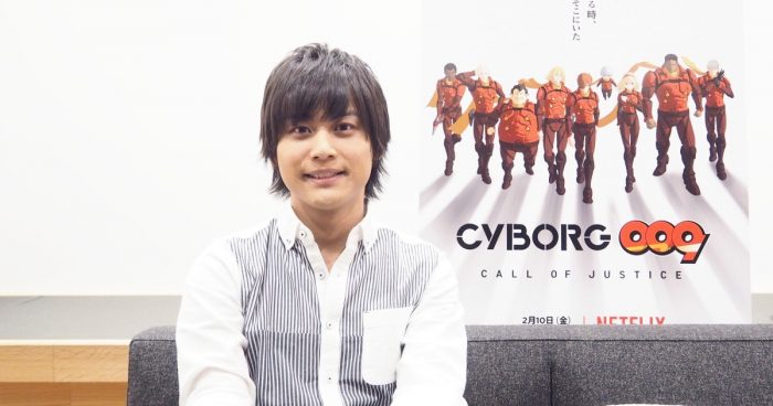 Vol.637　声優　河本啓佑（『CYBORG009 CALL OF JUSTICE』インタビュー）