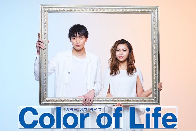 NEW MUSICAL「Color of Life」