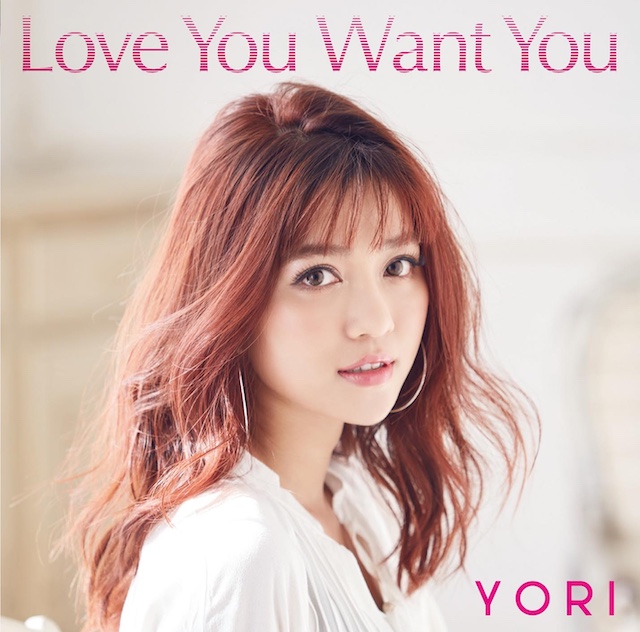 ベトナム人アーティスト　YORI（ミニアルバム『Love You Want You』）