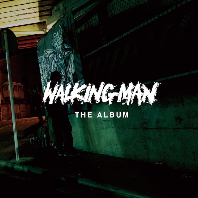 『WALKING MAN THE ALBUM』