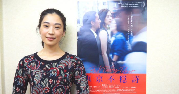 Vol.902　女優　飯島珠奈（映画『東京不穏詩』について）