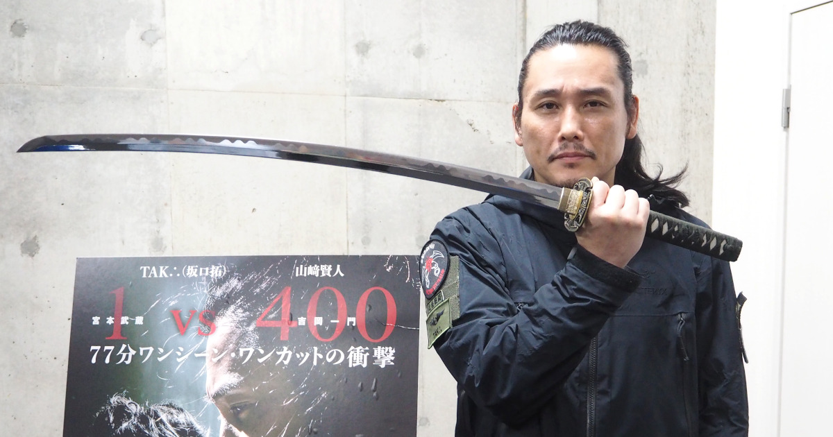 Vol.945　俳優　坂口拓（映画『狂武蔵』について）