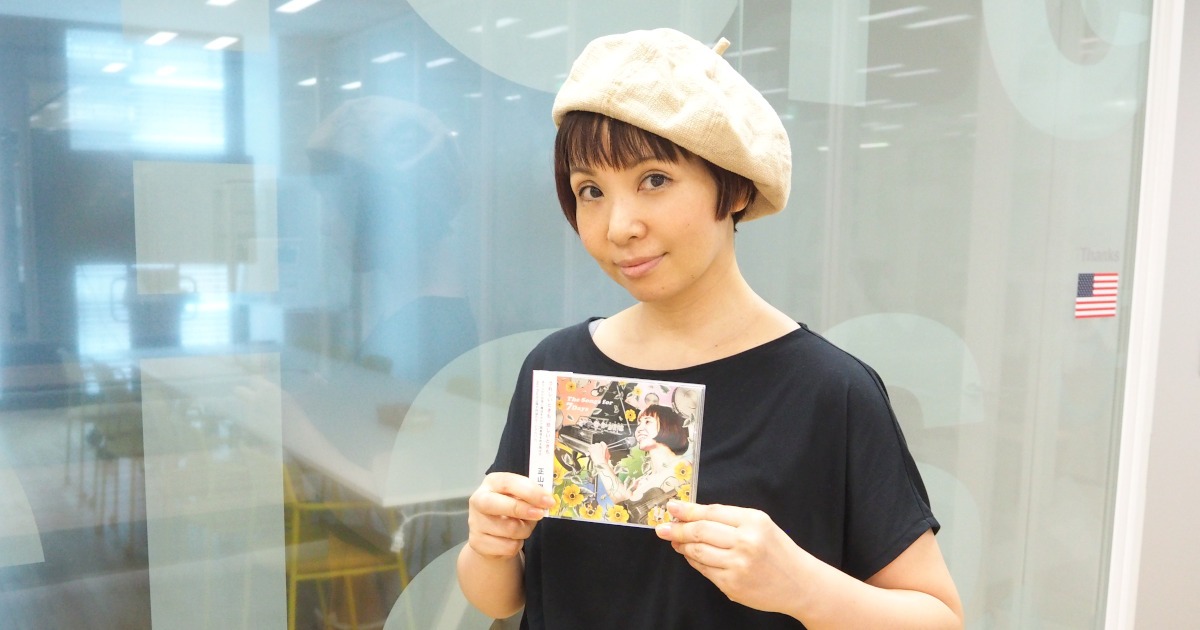 Vol.960　アーティスト　正山陽子（3rdアルバム『The Songs for 7 Days』リリースについて）