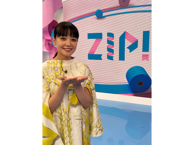 女優・奈緒、NTV「ZIP!」にて報道番組パーソナリティ初日を終えコメントが到着