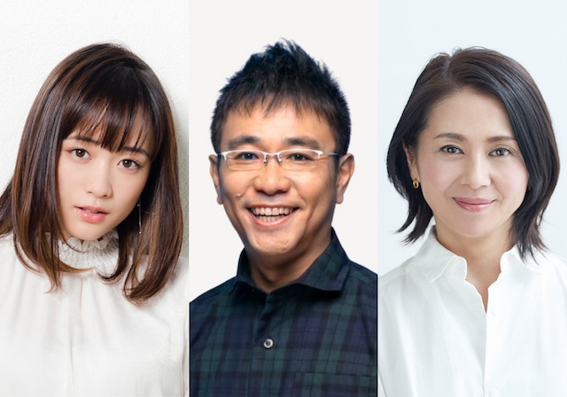 大原櫻子、八嶋智人、小泉今日子出演、2022年シス・カンパニー第1弾公演「ミネオラ・ツインズ」