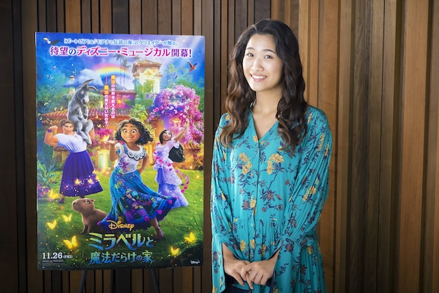 ディズニー60作品目『ミラベルと魔法だらけの家』新ヒロインには新人・斎藤瑠希が決定