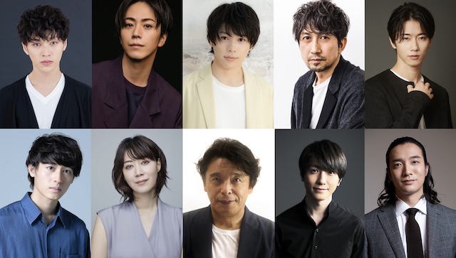 凰稀かなめ、神尾佑、廣瀬智紀ら、舞台『死神遣いの事件帖-幽明奇譚-』出演キャスト9名解禁