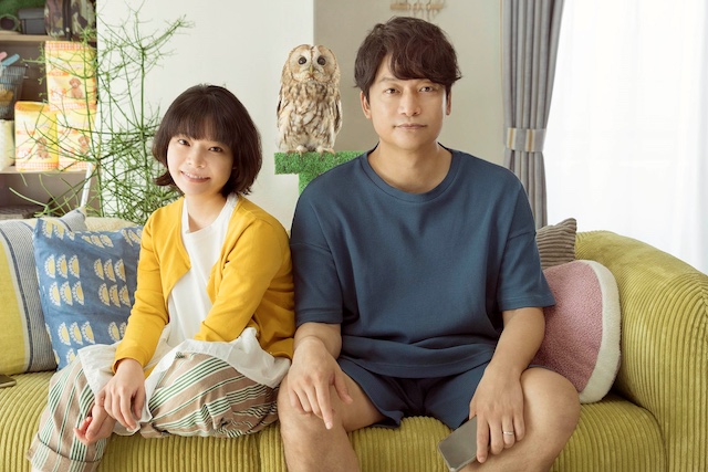 香取慎吾×岸井ゆきの×市井昌秀監督『犬も食わねどチャーリーは笑う』ポスタービジュアルが到着